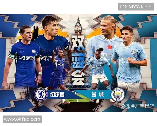 和京对阵沃特福德的精彩较量谁将赢得这场英超对决的胜利