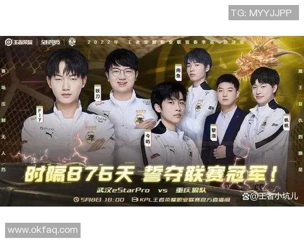 四川对决7名强者的精彩赛事回顾与分析 四川对决7名强者的精彩赛事回顾与分析